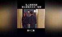 在线观看观看免费视频,揭秘免费在线视频观看的奥秘