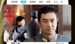 在线观看观看免费视频,揭秘免费在线视频观看的奥秘