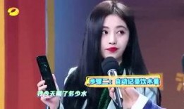 深海娱乐吃瓜酱,揭秘娱乐圈幕后风云