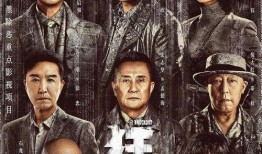 秦怡天涯爆料视频大全集,揭秘娱乐圈不为人知的幕后故事