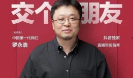 抖音张美娟新闻爆料视频,揭秘背后真相