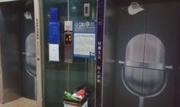 三菱电梯爆料视频大全集,揭秘行业真相与技术创新
