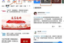 扎堆爆料的视频素材,揭秘热门话题背后的真相与争议