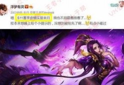 芈月皮肤最新进展爆料图片,惊艳亮相，视觉盛宴即将开启！