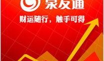 方正证券爆料最新消息新闻,揭秘行业动态与市场趋势