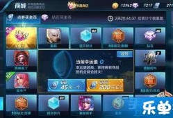 高冷英雄新版本爆料视频,神秘爆料视频揭示全新玩法与角色进化