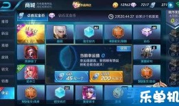 高冷英雄新版本爆料视频,神秘爆料视频揭示全新玩法与角色进化