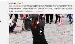 新闻爆料王天缘简介视频,揭秘新闻爆料背后的故事