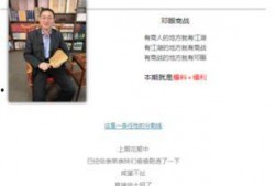 网友爆料商战视频大全,网友爆料视频大全深度解析