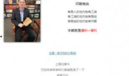 网友爆料商战视频大全,网友爆料视频大全深度解析
