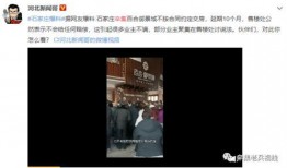 网友爆料商战视频大全,网友爆料视频大全深度解析