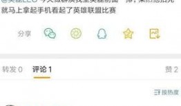 网友爆料吴磊视频大全,网友爆料精彩瞬间集锦