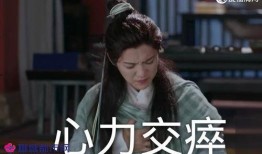 卓伟爆料圈内人鹿晗,揭秘娱乐圈背后的惊人真相