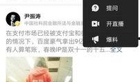 西安今日头条网上爆料,揭秘神秘事件，真相即将揭晓！