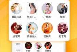 黑心零食商爆料视频下载,视频曝光惊人内幕