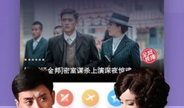 巴西小哥爆料视频下载,视频下载背后的秘密