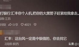网友爆料商战视频大全,网友爆料视频大全深度解析