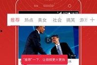 新闻爆料王天缘简介视频,揭秘新闻爆料背后的故事