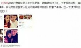 圈内爆料 天涯,天涯风云再起，揭秘背后惊人真相