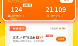 黑心零食商爆料视频下载,视频曝光惊人内幕