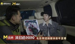 老三爆料白鲨视频播放全集,老三爆料视频全集深度解析