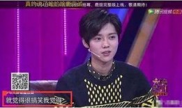 卓伟爆料圈内人鹿晗,揭秘娱乐圈背后的惊人真相